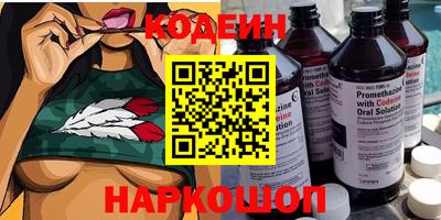 ешки Краснодар