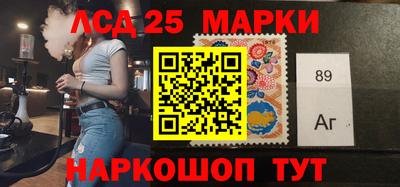 ешки Краснодар