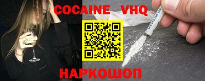 метадон Краснознаменск