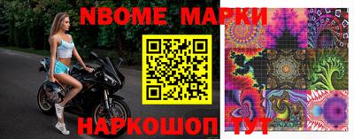 метадон Краснознаменск