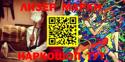 метадон Краснознаменск