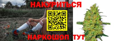 метадон Краснознаменск