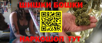 ешки Краснодар