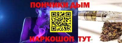 PSILOCYBIN Краснокаменск