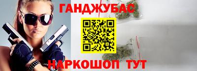 PSILOCYBIN Краснокаменск