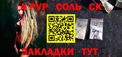 метадон Краснознаменск