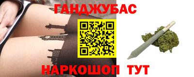 метадон Краснознаменск