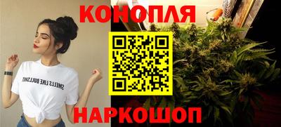 PSILOCYBIN Краснокаменск