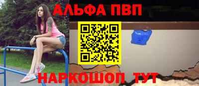 PSILOCYBIN Краснокаменск