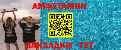 метадон Краснознаменск