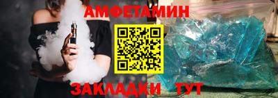 PSILOCYBIN Краснокаменск