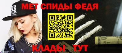 PSILOCYBIN Краснокаменск