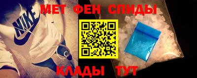 метадон Краснознаменск