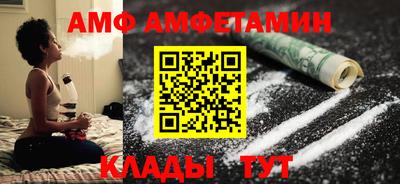 PSILOCYBIN Краснокаменск