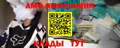 ешки Краснодар