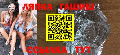 PSILOCYBIN Краснокаменск