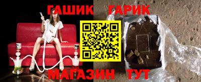 метадон Краснознаменск